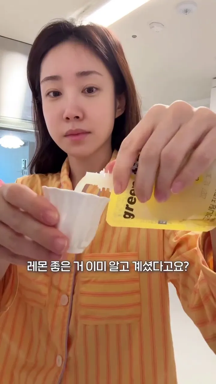 Choi Hee, pembawa acara, diet, air lemon, Instagram