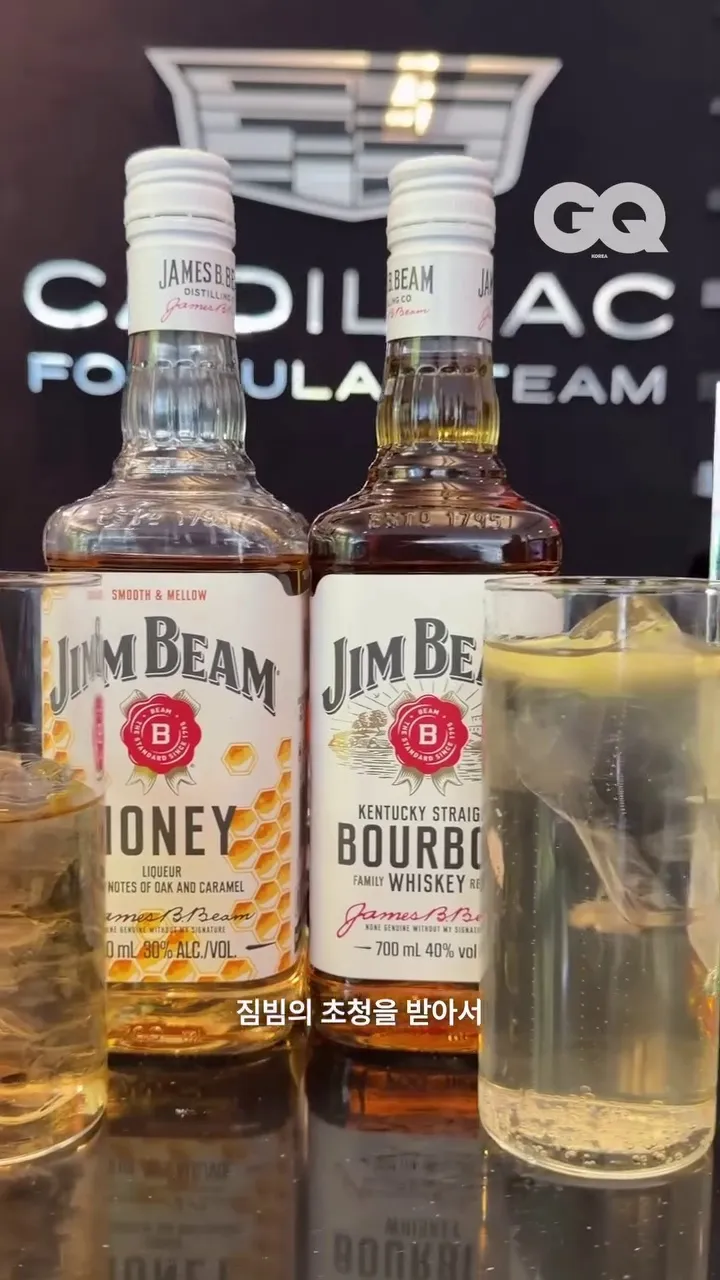 몬스타엑스, 그룹, 상하이, 그랑프리, 현장방문