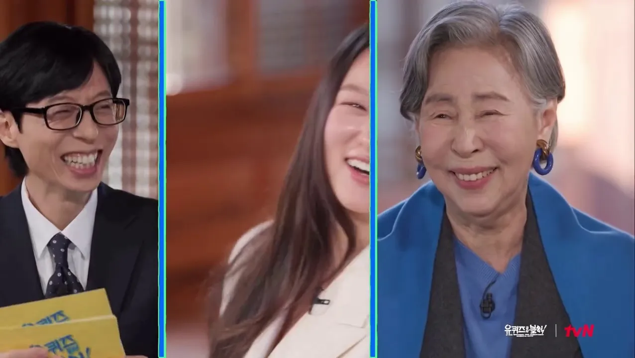 ยู ควิซ ออน เดอะ บล็อก, ฮาเยริน, ซน ซุก, อัปเดต, อินสตาแกรม