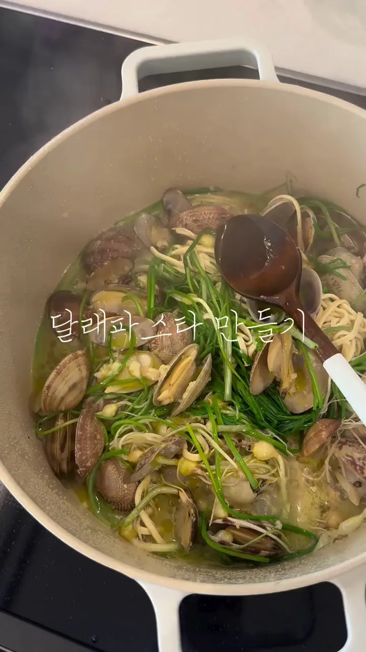 Park Ji-yoon, nấu ăn, Instagram