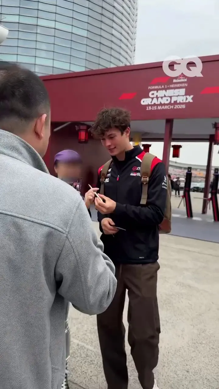 GQ Korea, F1 Grand Prix Tiongkok, Formula 1