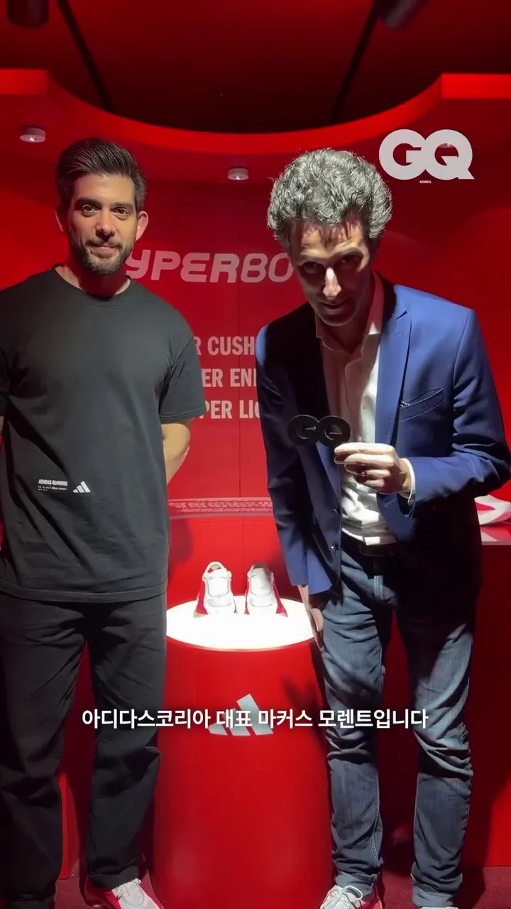GQ Korea, giày chạy, adidas