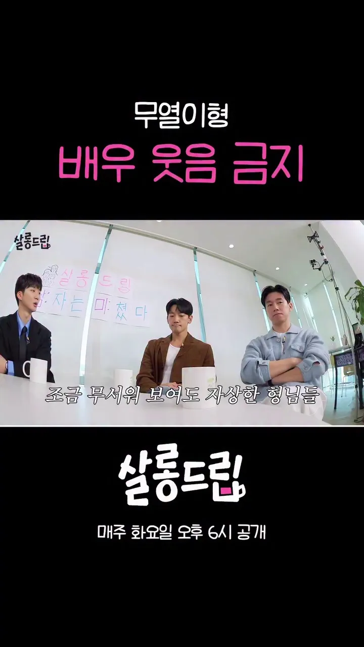 ธีโอ, ยูทูบ, วาไรตี้