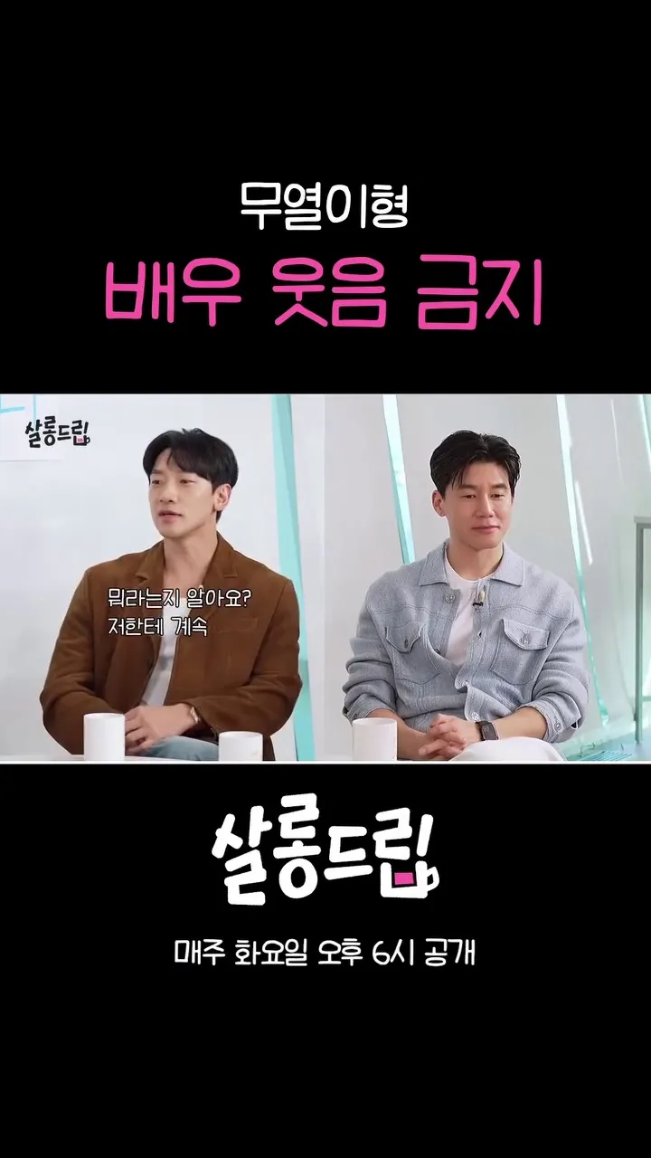 ธีโอ, ยูทูบ, วาไรตี้