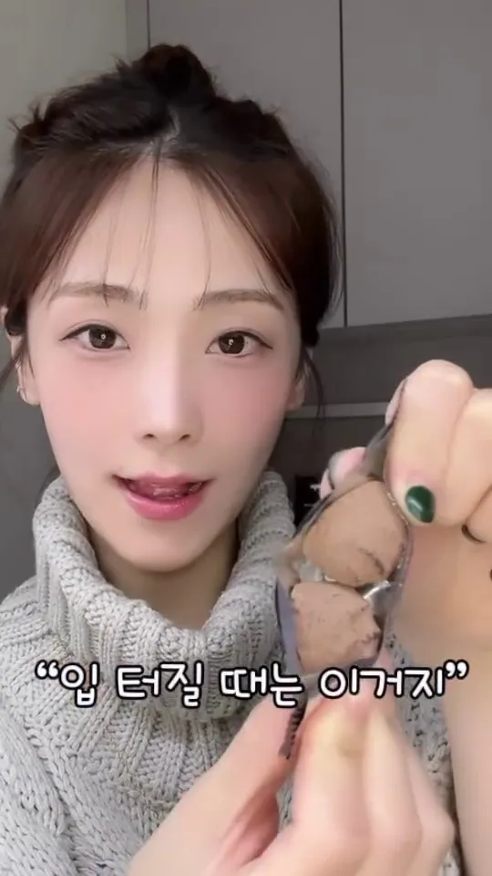 Soyul, Crayon Pop, Giới thiệu sô-cô-la