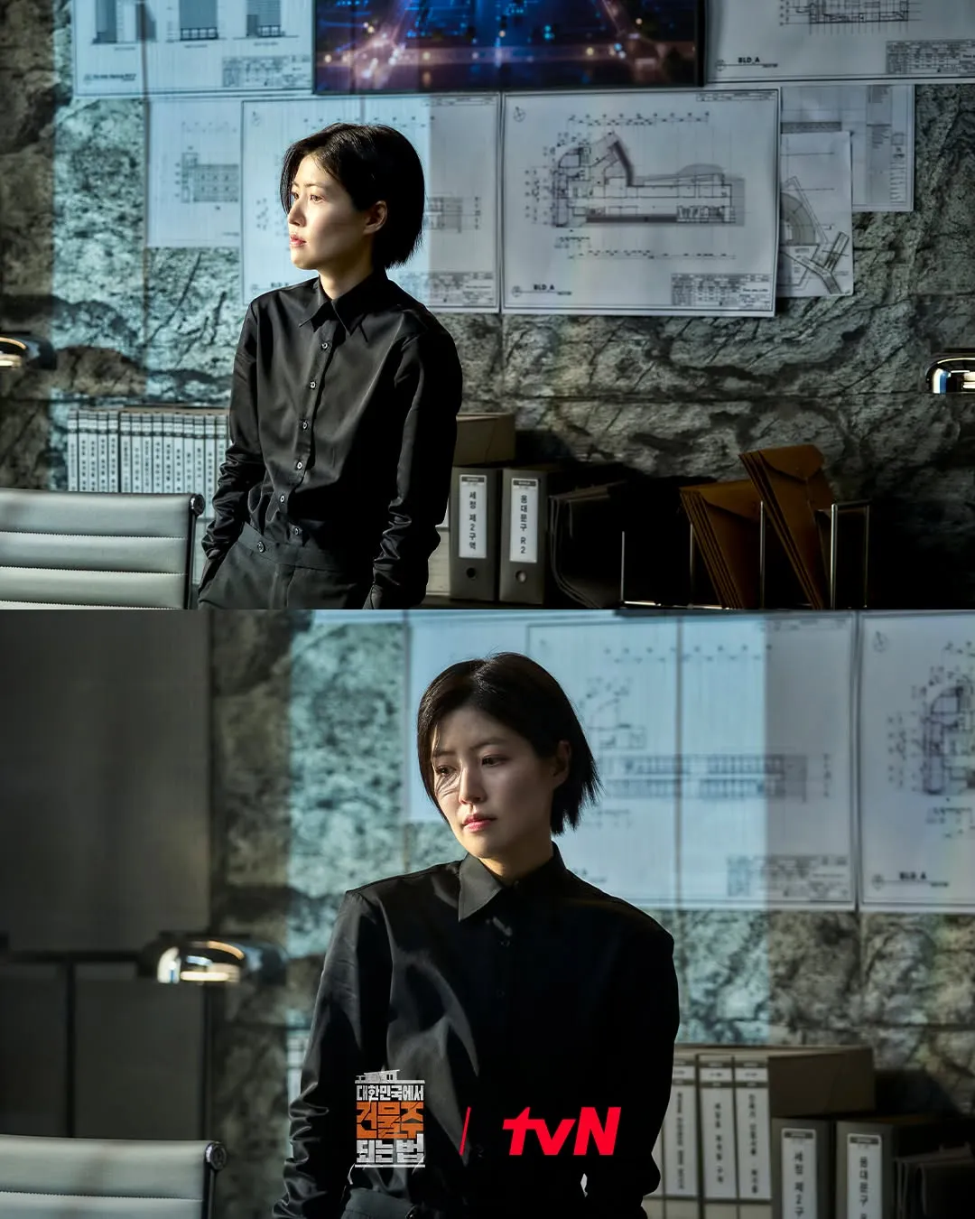 Shim Eun-kyung khoe trọn sức hút all-black core