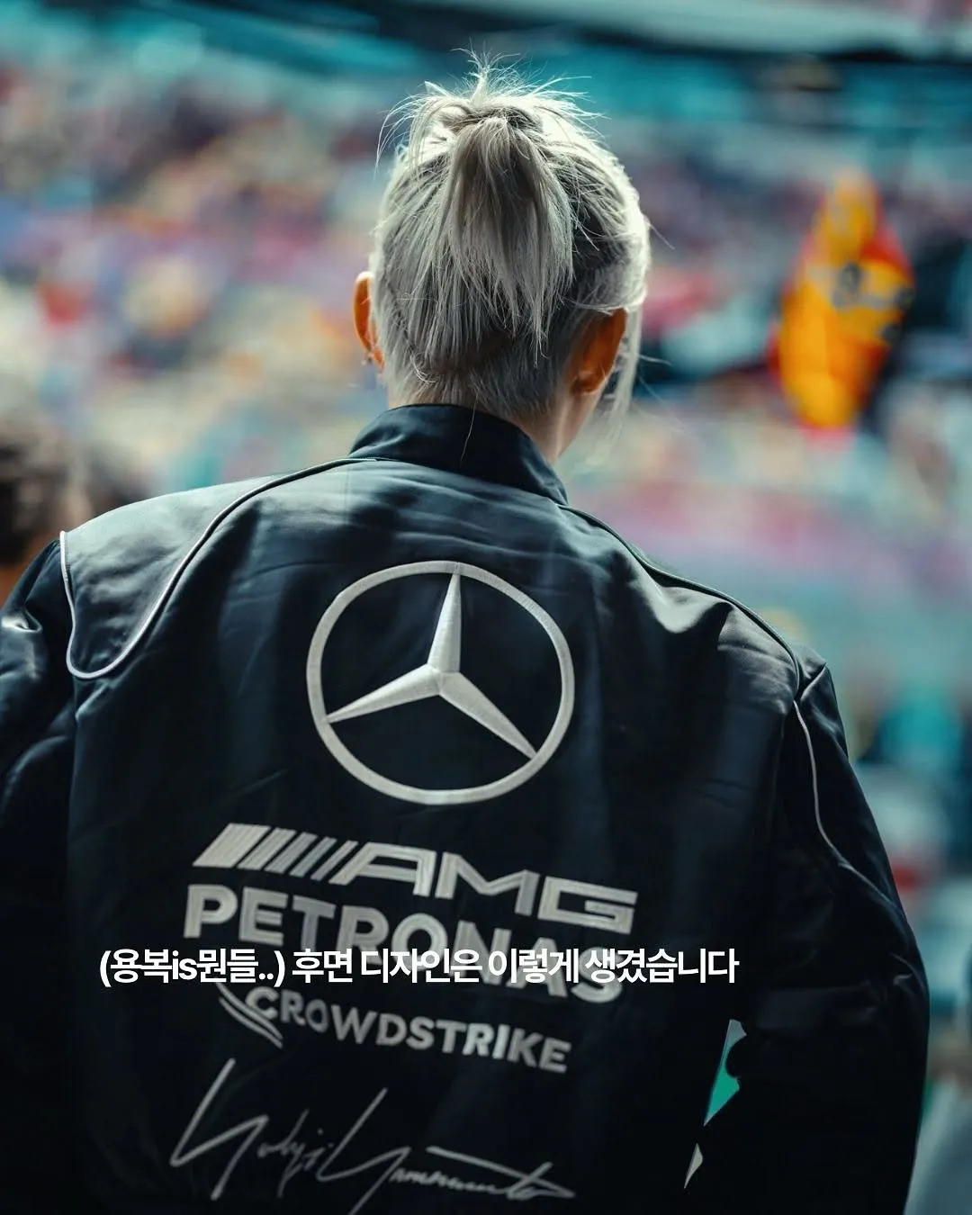 Felix, người mẫu, áo khoác