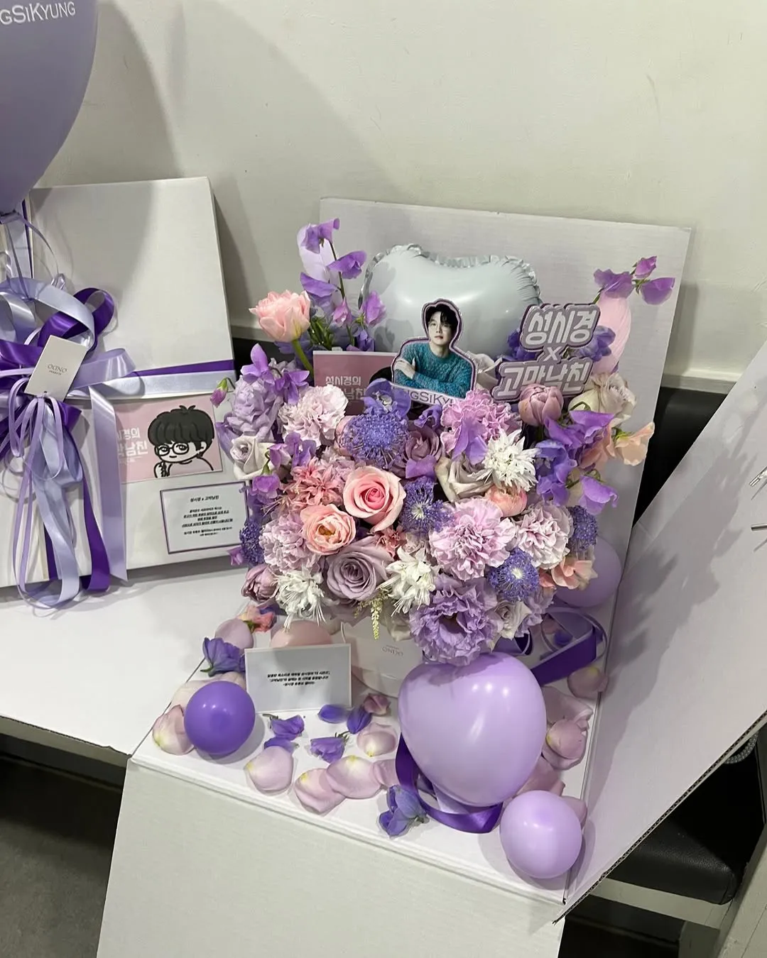 성시경, 가수, 축가 도전