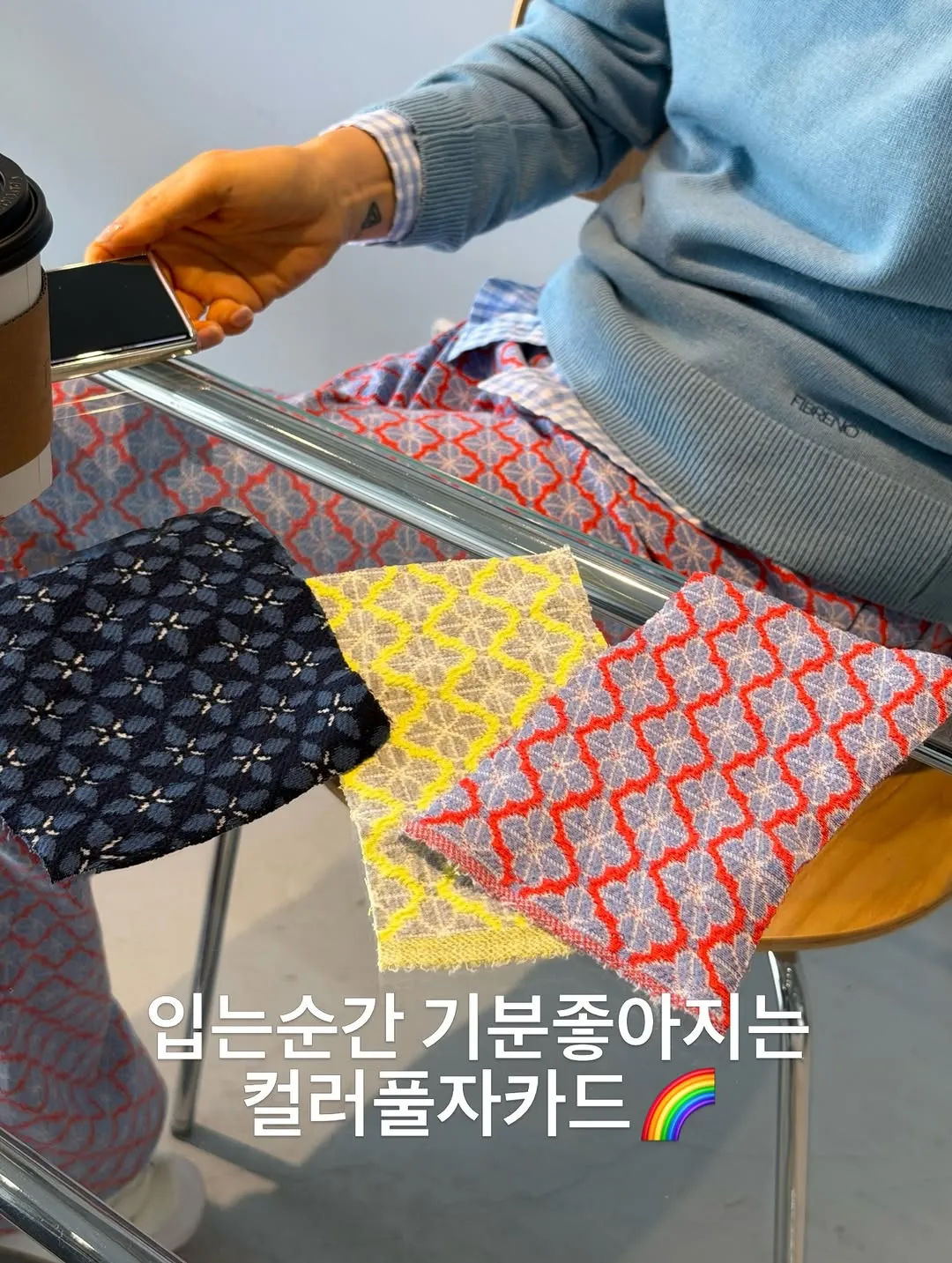 Han Hye-yeon, estilista, calça Joy