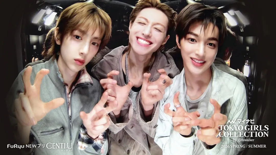 Cortis, Instagram, Poses, Lollapalooza, Stage