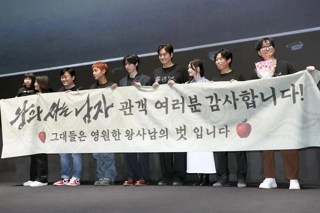 쇼박스, "왕과 사는 남자" 감사 무대인사 공개