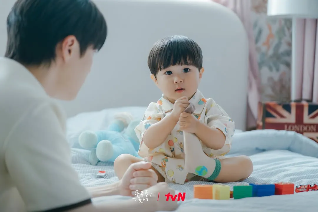 tvN, drama, foto di balik layar, 우주를 줄게, reaksi penggemar