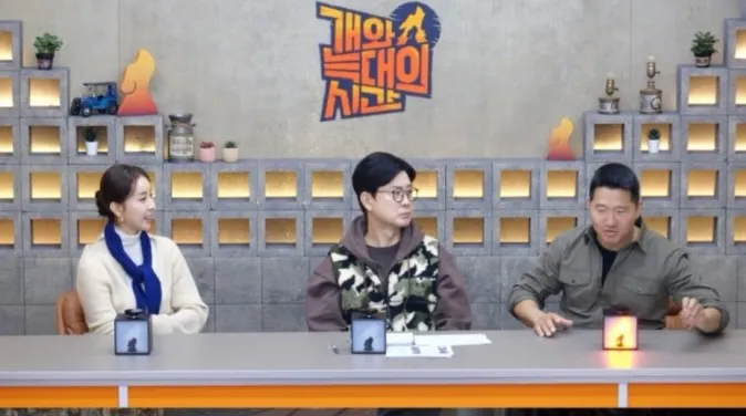 MC spesial Han Da-gam mencuri perhatian