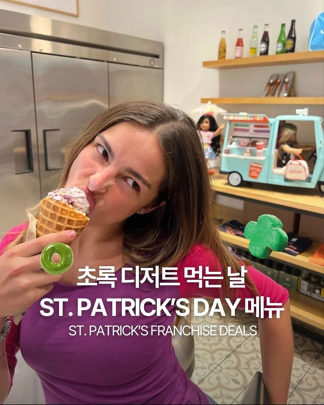 “Sức hút của món tráng miệng xanh” Daily Fashion News giới thiệu menu giới hạn dịp St. Patrick’s Day