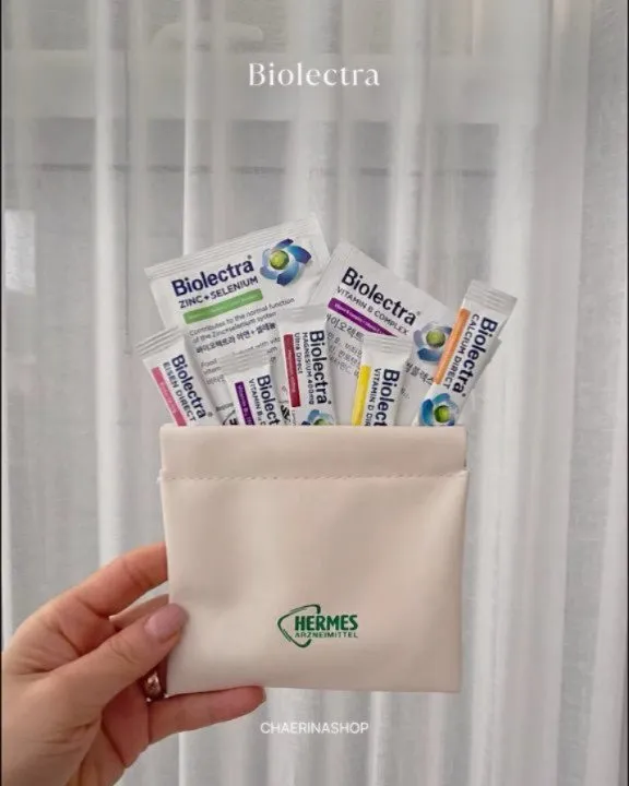 โอกาสสุดท้าย! แชรีนา กระตุ้นแฟนๆ ให้ซื้อไบโอเลคทรา