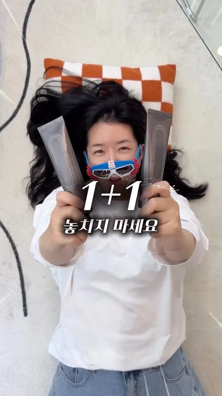 "긴급상황" 캣츠 김지혜, 마지막 1+1 기회 공개