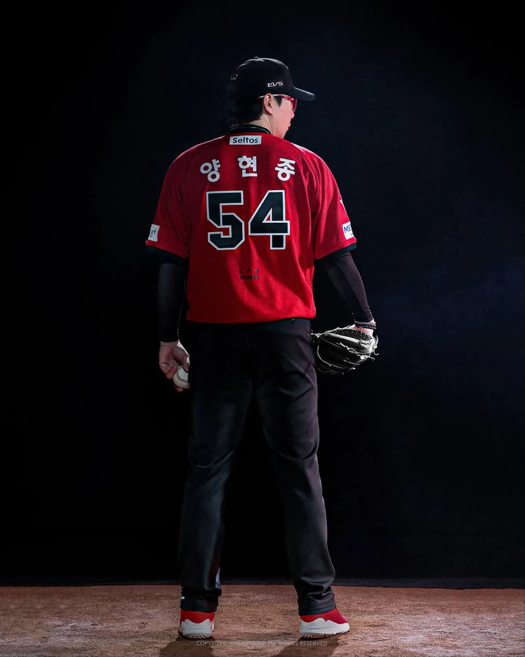 เกีย ไทเกอร์ส, ทีมเบสบอล, เปิดตัวยูนิฟอร์ม