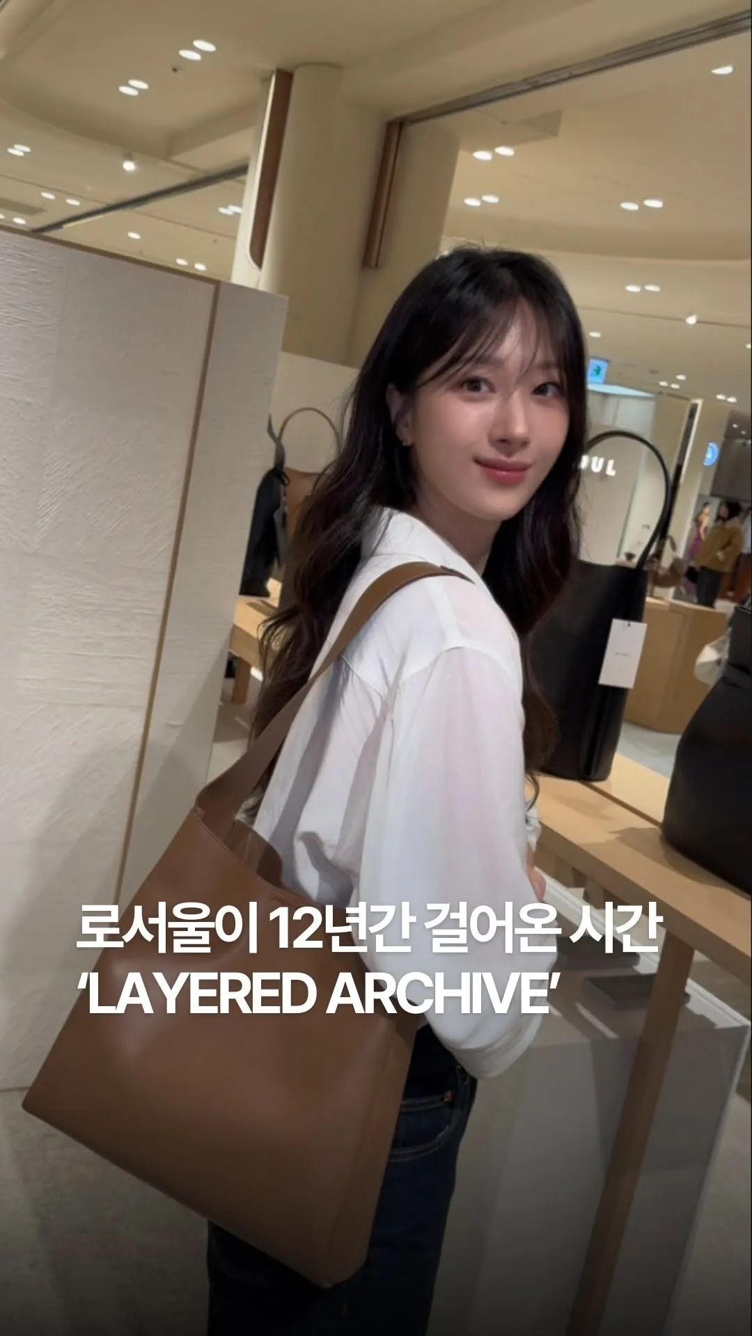 Daily Fashion News kabarkan pembukaan gerai ROH SEOUL