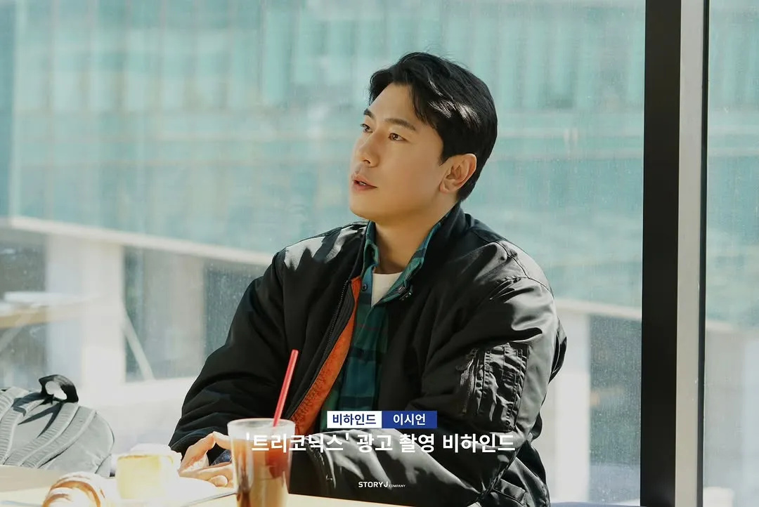 Adorable Charm Lee Si-eon, Behind the Scenes of His Commercial Shoot