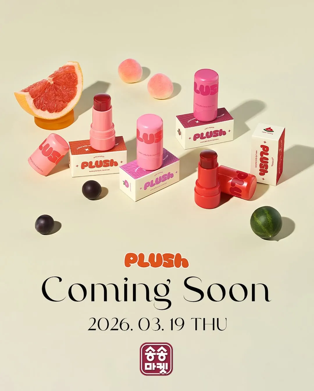 "Super lovely", Kim Song perkenalkan tint yang memikat