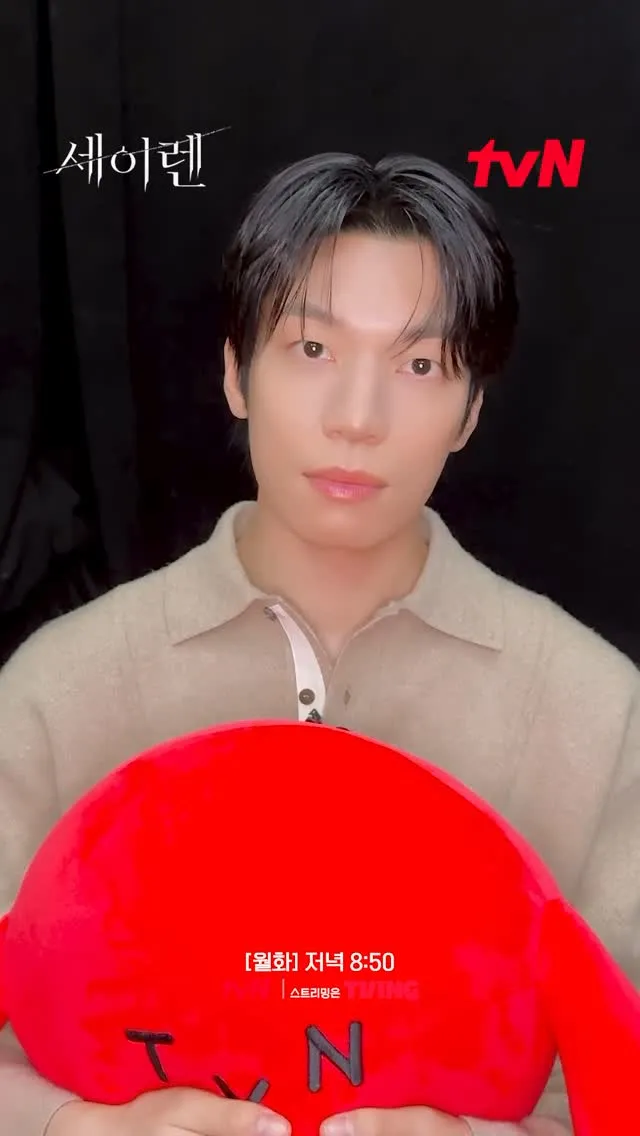 "눈이 휘둥그레진" tvN 드라마, 시청자 매료