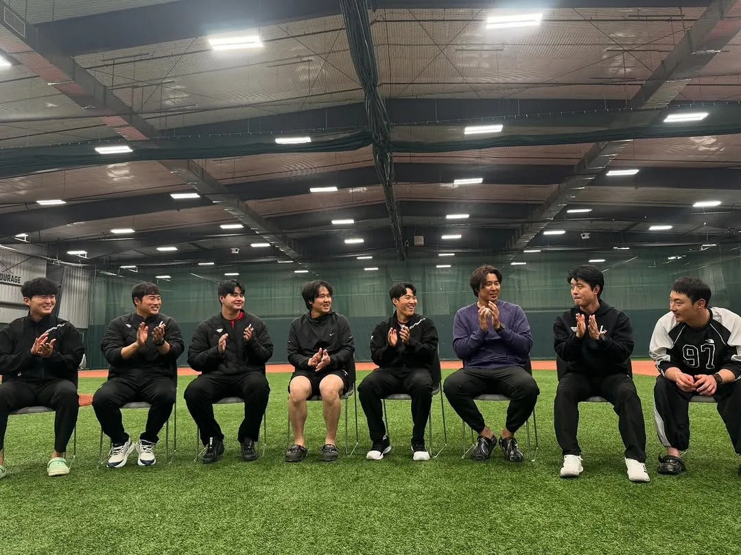 SSG Landers, đội, Mogyo Daejeon, người hâm mộ, cập nhật