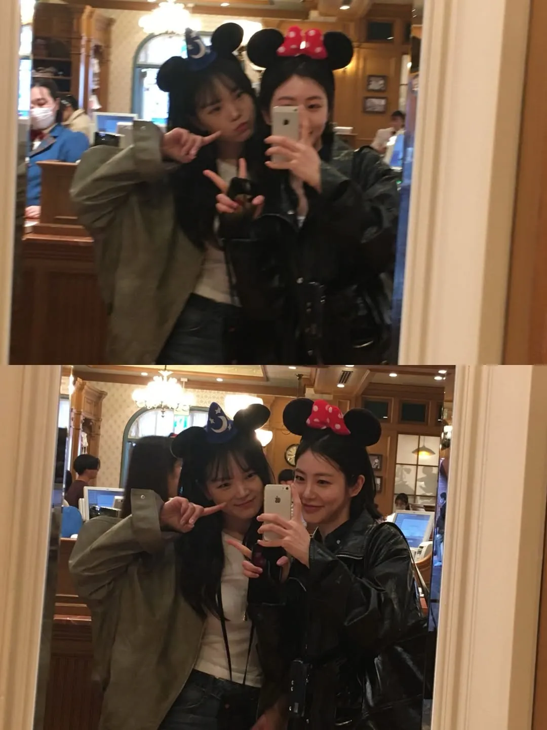 신예은, 배우, 디즈니랜드