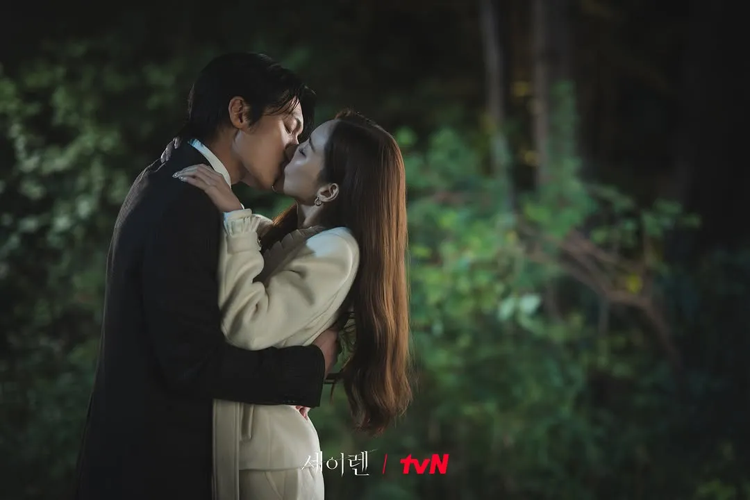 tvN, Drama, Seiren, Seola, Woo-seok