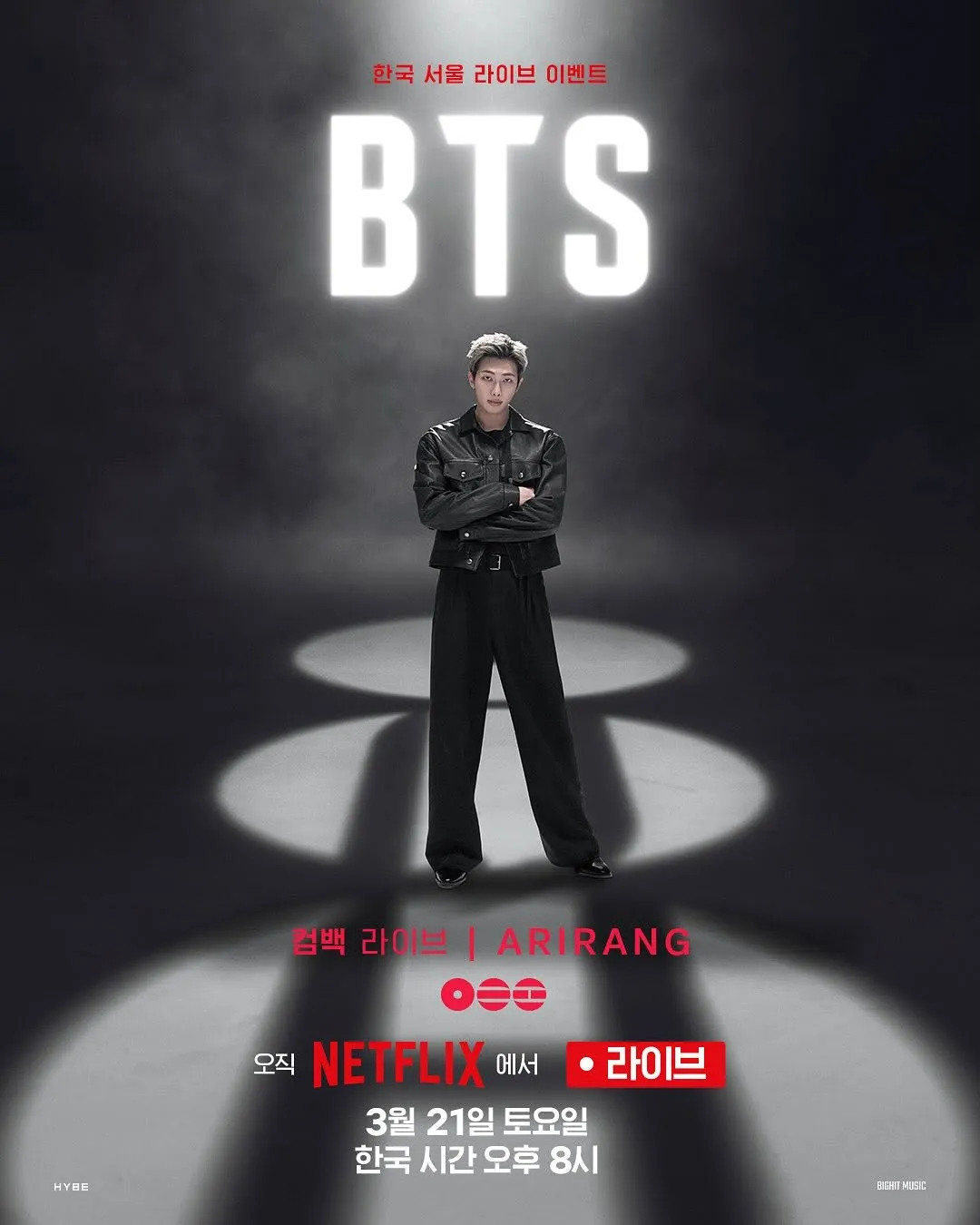 "BTS Comeback Live" สตรีมแบบเอ็กซ์คลูซีฟบน Netflix