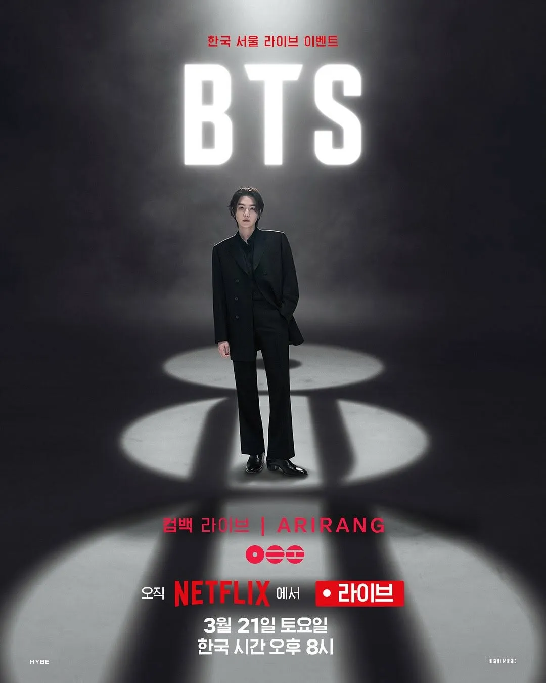 เน็ตฟลิกซ์ โคเรีย, โพสต์, ไลฟ์คัมแบ็ก, ปฏิกิริยาแฟนๆ, ถ่ายทอดสดแบบเอ็กซ์คลูซีฟ