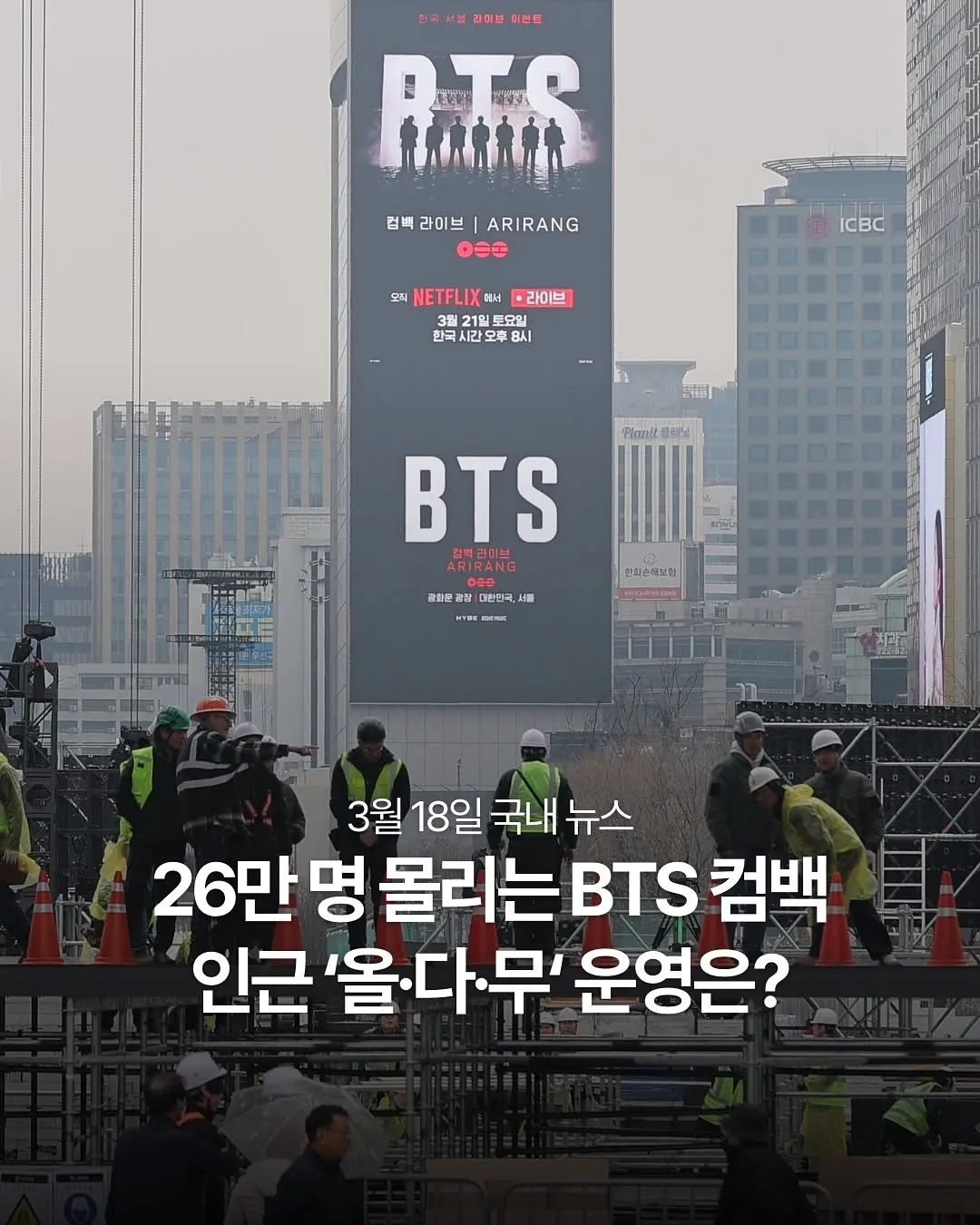 Tin thời trang mới nhất: Daily Fashion News cập nhật