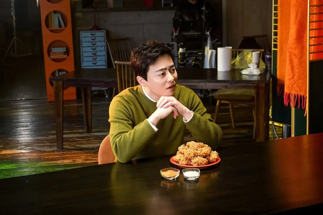 Jo Jung Suk, Actor, Jadam Chicken, Anuncio, Jam Entertainment
