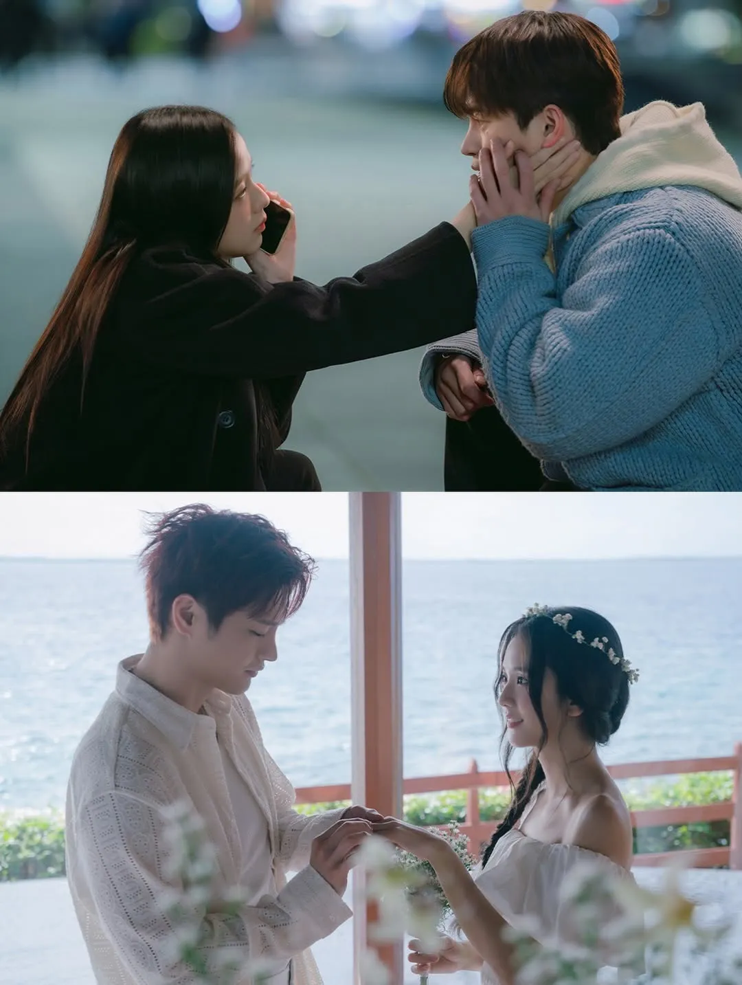 Netflix Coreia, Seo Mirae, atualização, drama, reação dos fãs