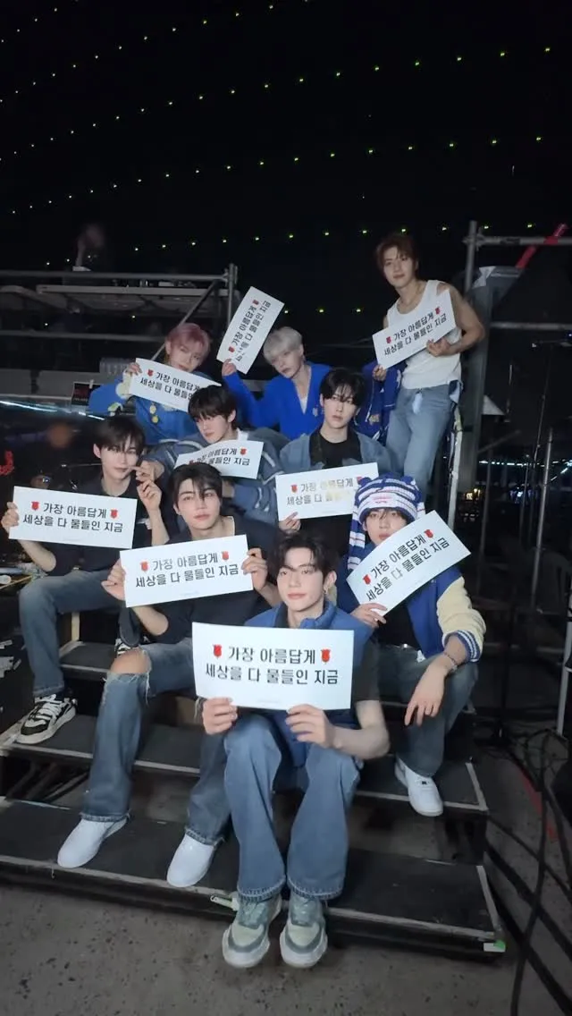 ZeroBaseOne hé lộ khoảnh khắc đặc biệt sau cánh gà