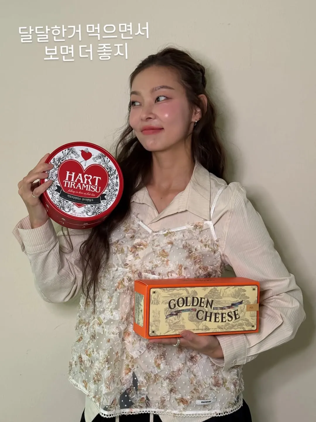 ซงแฮนา, นางแบบ, อินสตาแกรม