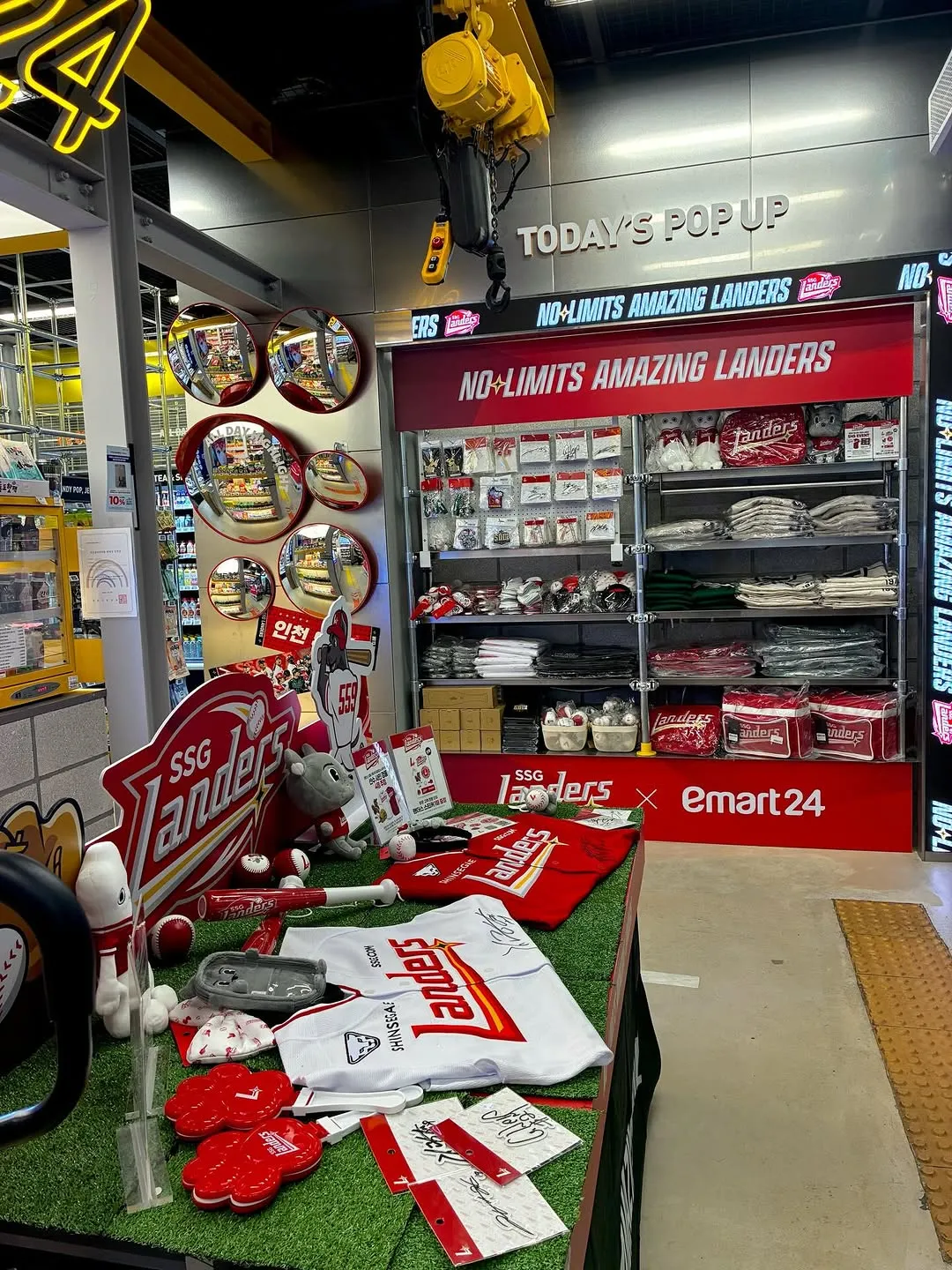 SSG Landers, 快閃, Emart24