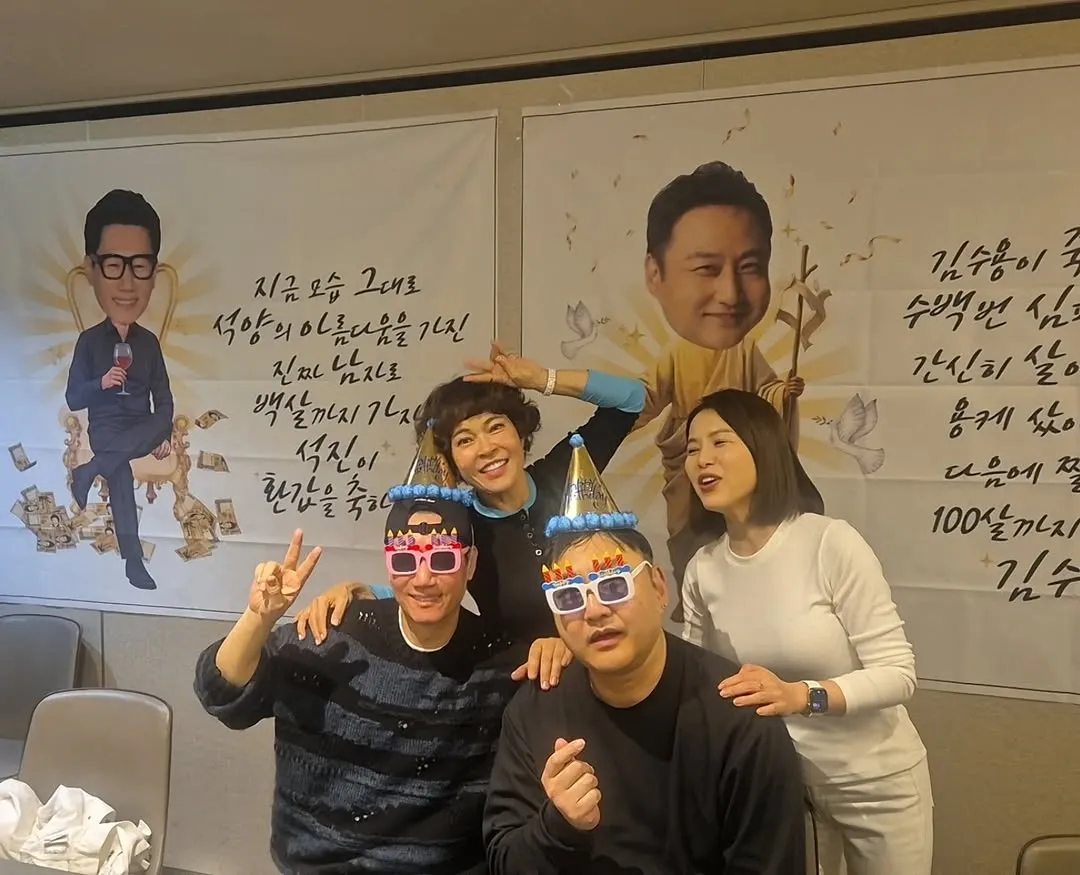 趙惠蓮, 搞笑藝人, 花甲慶生