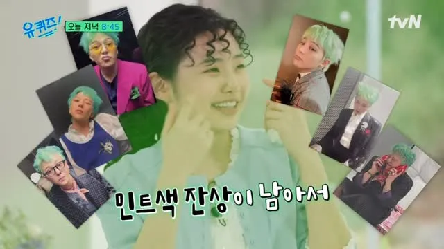 คำสารภาพของนักแสดงชเวจีซู เผยเรื่องราวงานพาร์ตไทม์