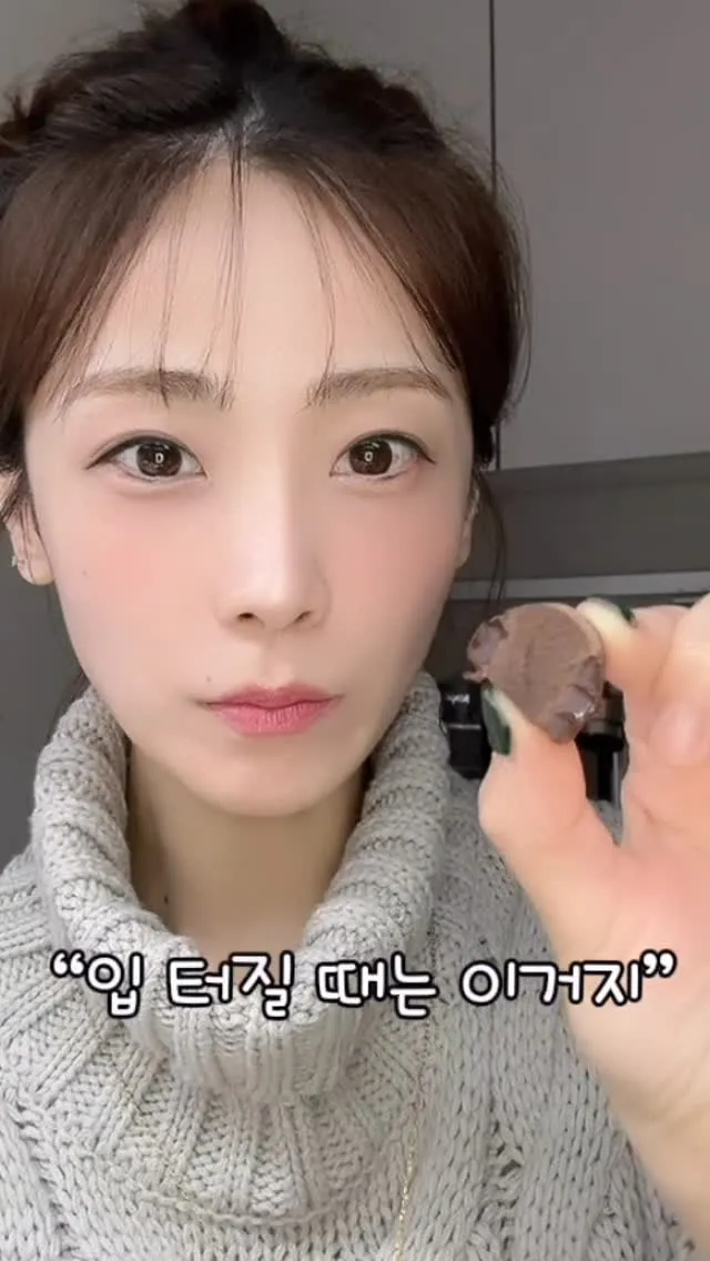 Soyul (Crayon Pop) cập nhật Instagram ngập tràn tình yêu sô-cô-la