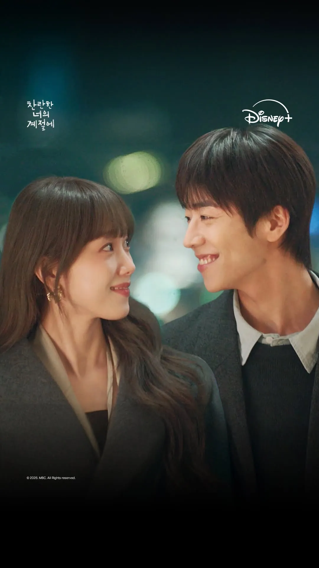 Disney+ bắt đầu phát trực tuyến 'Trong mùa rực rỡ của em'