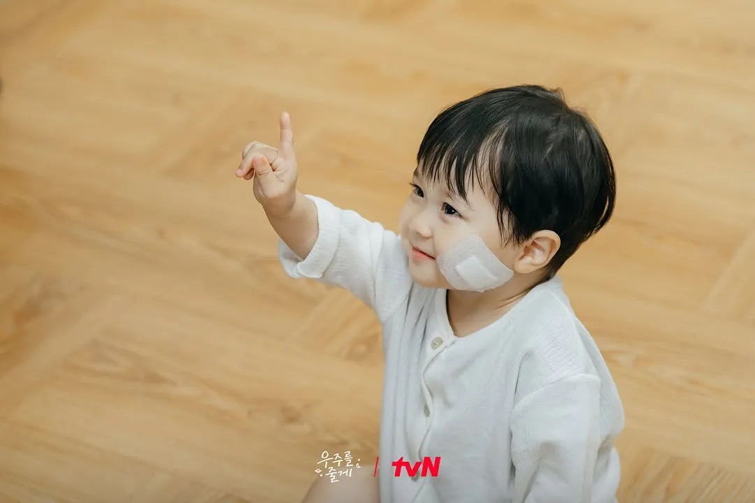 tvN, drama, foto di balik layar, 우주를 줄게, reaksi penggemar