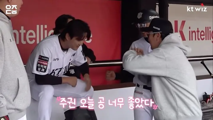 กลิ่นอายแห่งชัยชนะ! เคที วิ즈 คว้าชัยเกมอุ่นเครื่องนัดแรก