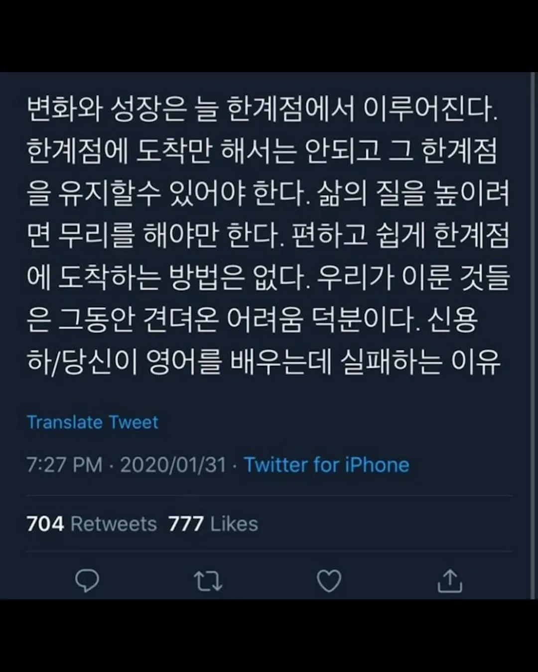 1PercentMind, motivasi, pertumbuhan