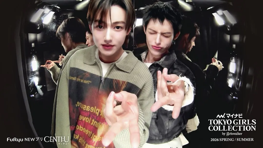 Cortis, Instagram, Poses, Lollapalooza, Stage