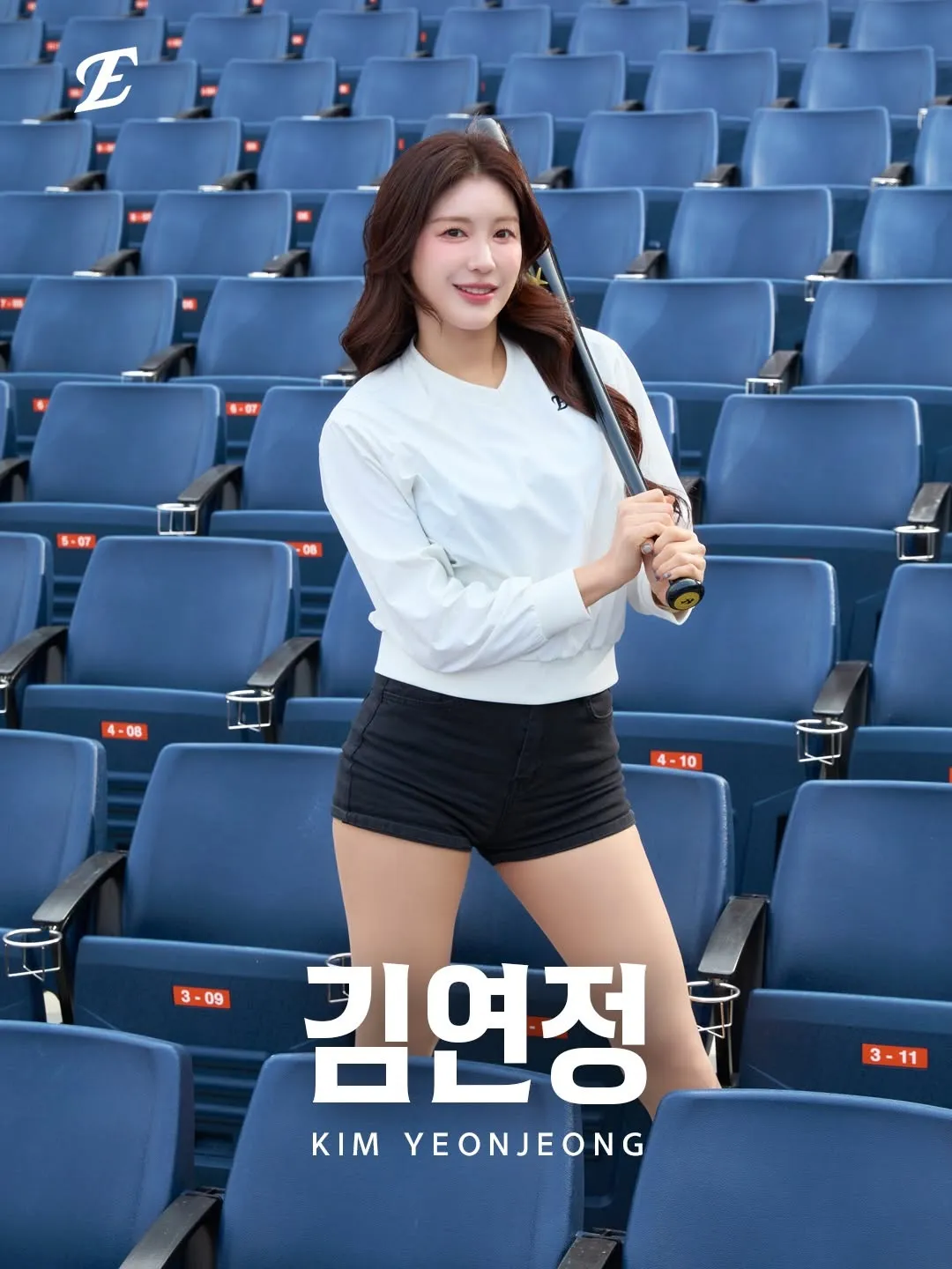 ハンファ・イーグルス, 応援団, インスタグラム