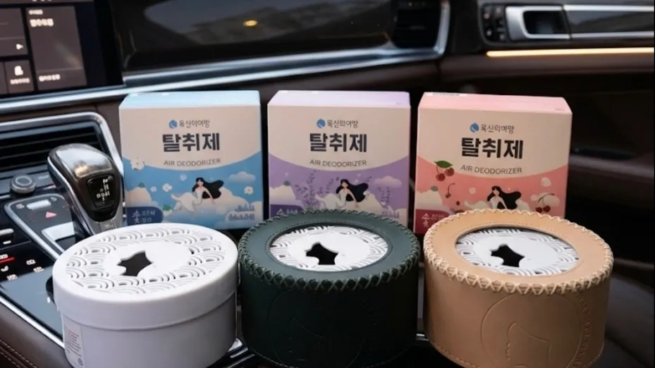 คิมซง, สเปรย์ดับกลิ่น, โฮมชอปปิ้ง