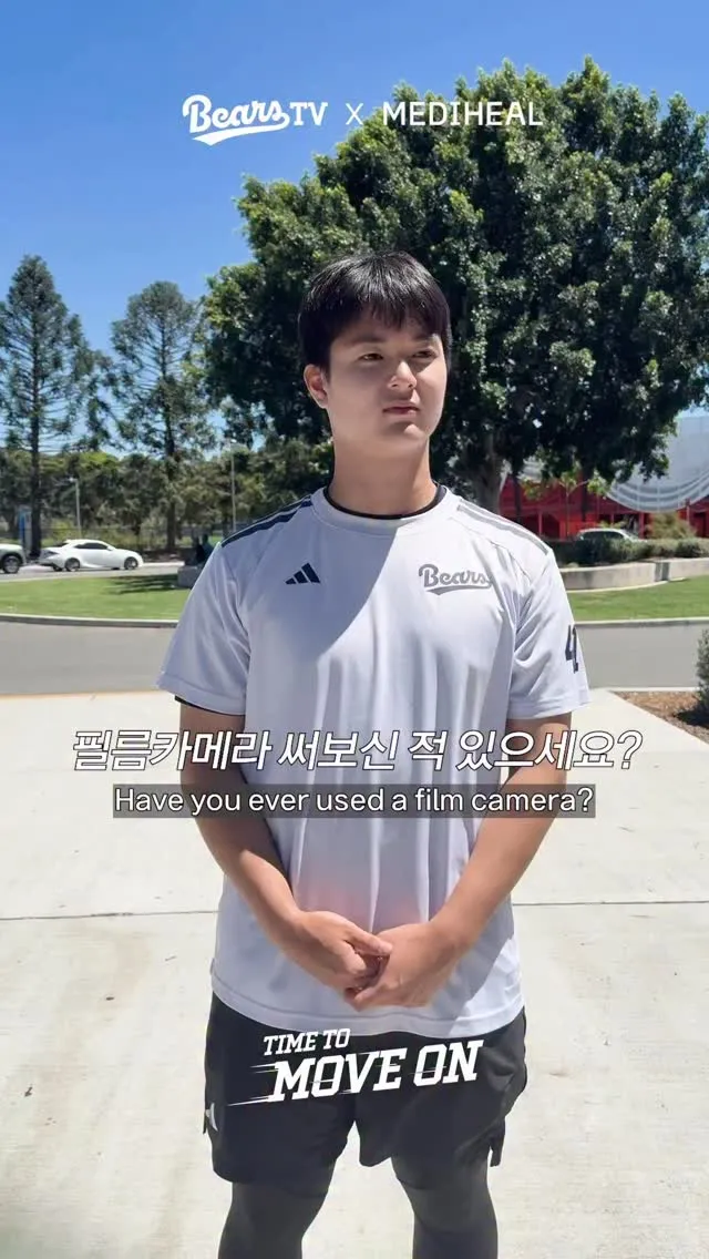 Doosan Bears bắt trọn khoảnh khắc đặc biệt bằng máy ảnh film