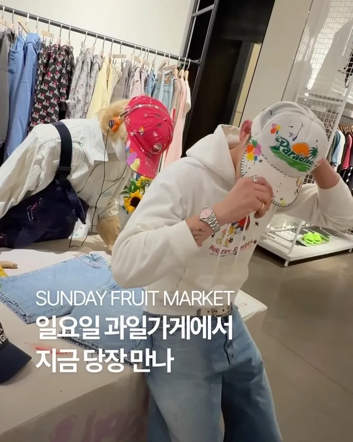 “Gặp nhau ở cửa hàng trái cây” — Daily Fashion News thông báo sự kiện pop-up cuối tuần