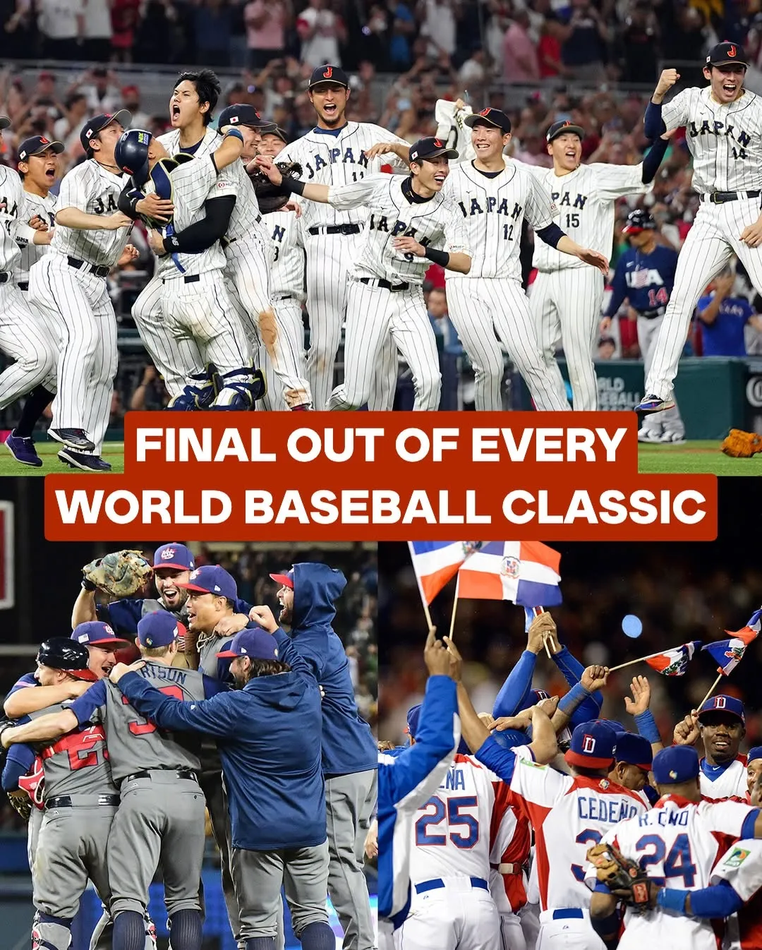 扣人心弦的收尾，MLB的世界棒球經典賽