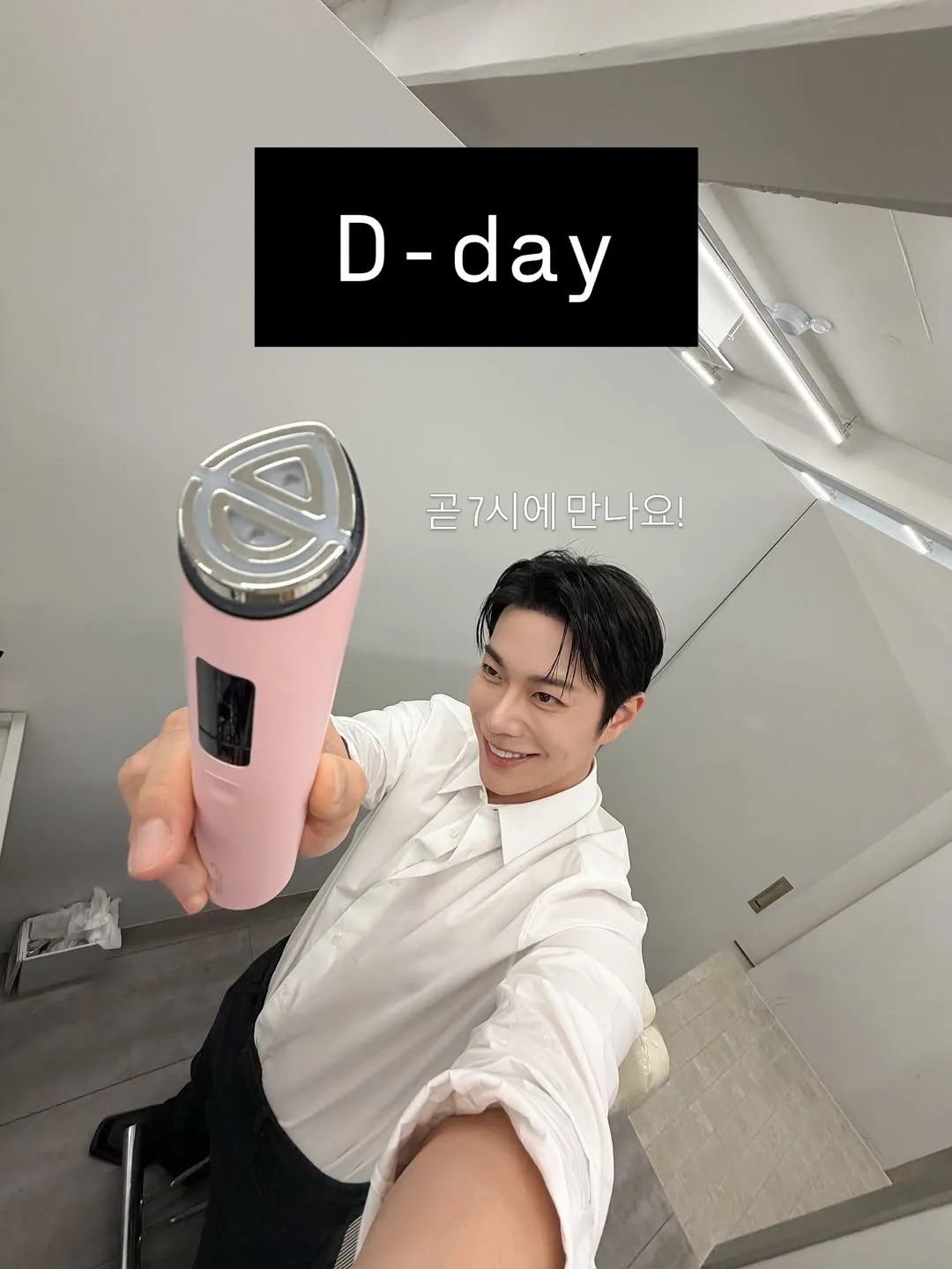 Khoảnh khắc đáng mong đợi: Leo J thông báo ra mắt thiết bị làm đẹp tại nhà